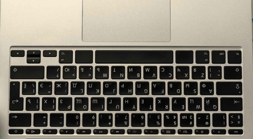 Monitorer les interfaces : en ayant une vraie stratégie de suivi des erreurs